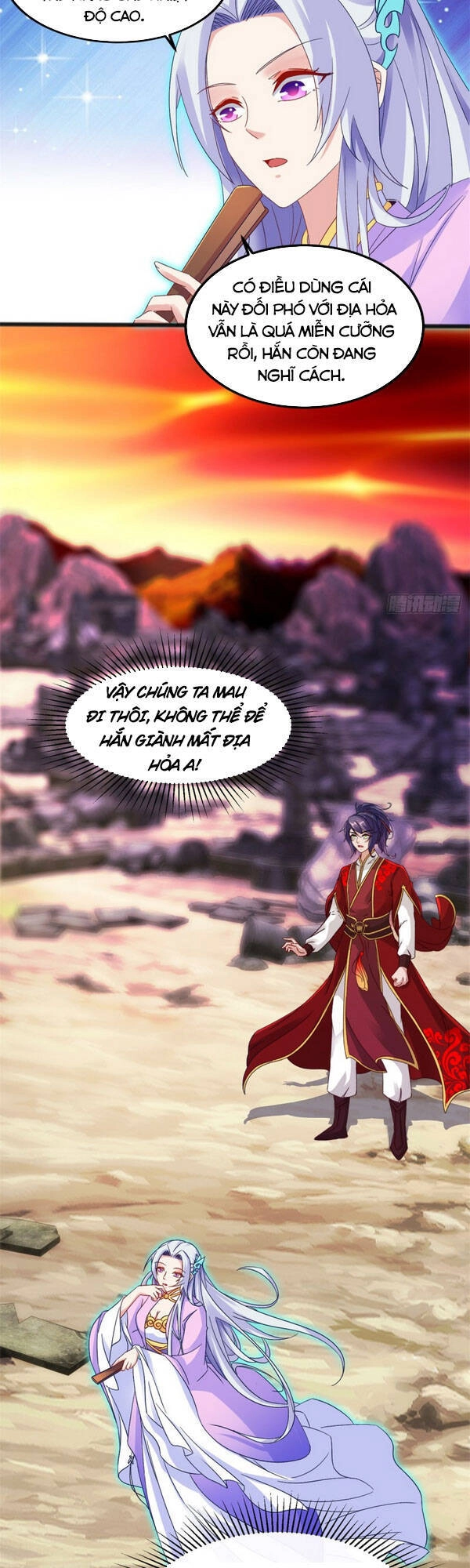 Thần Hồn Võ Đế Chapter 103 - 9