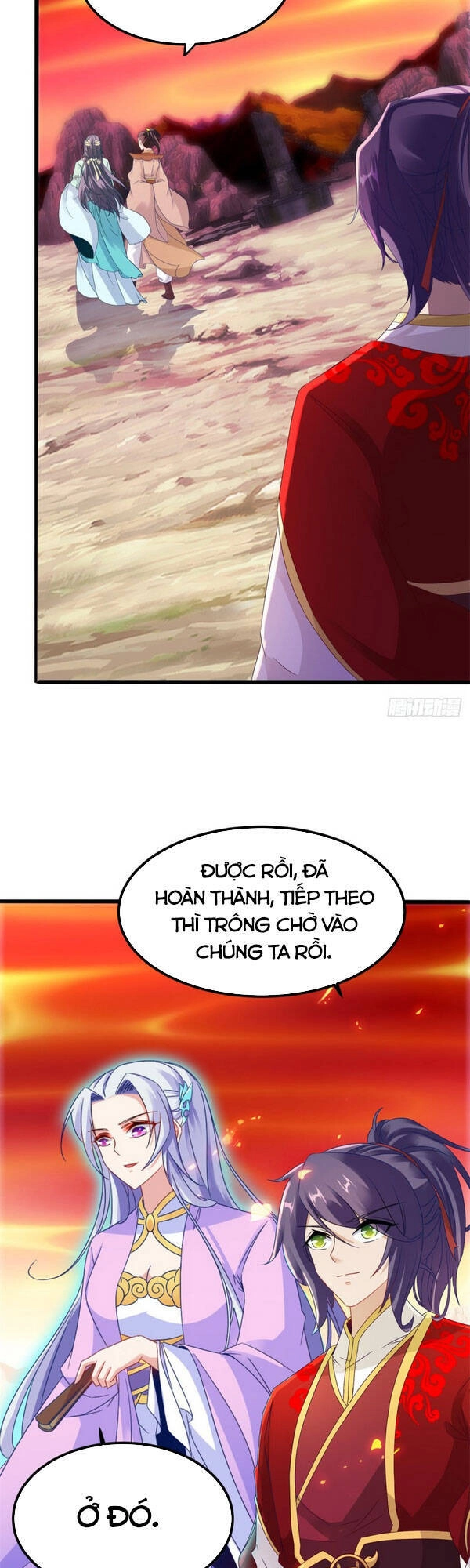 Thần Hồn Võ Đế Chapter 103 - 17