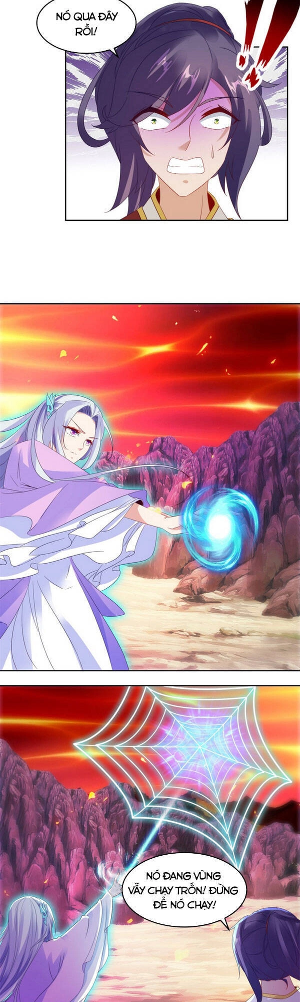 Thần Hồn Võ Đế Chapter 104 - 17