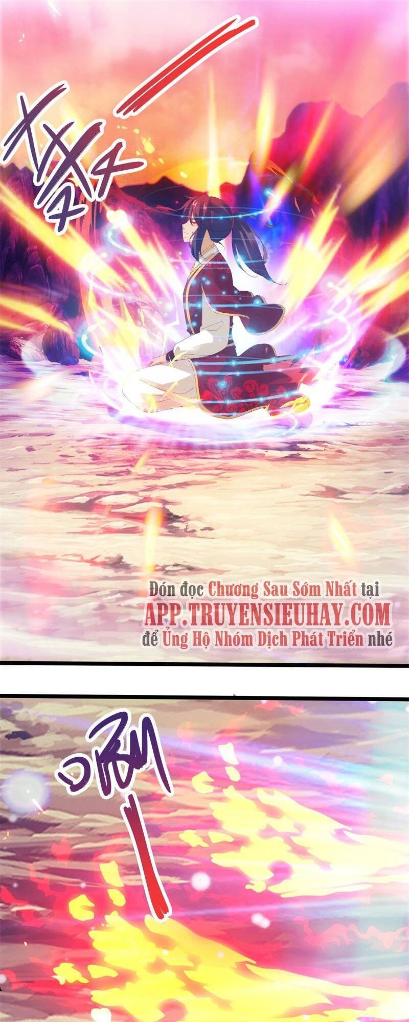 Thần Hồn Võ Đế Chapter 105 - 7