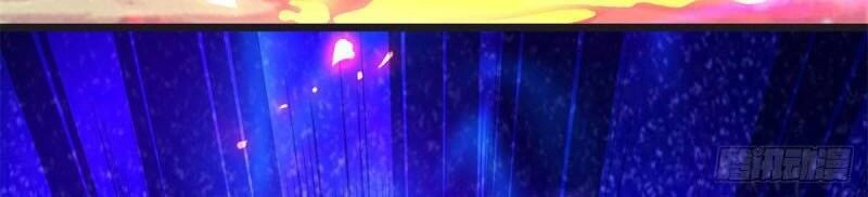 Thần Hồn Võ Đế Chapter 105 - 8