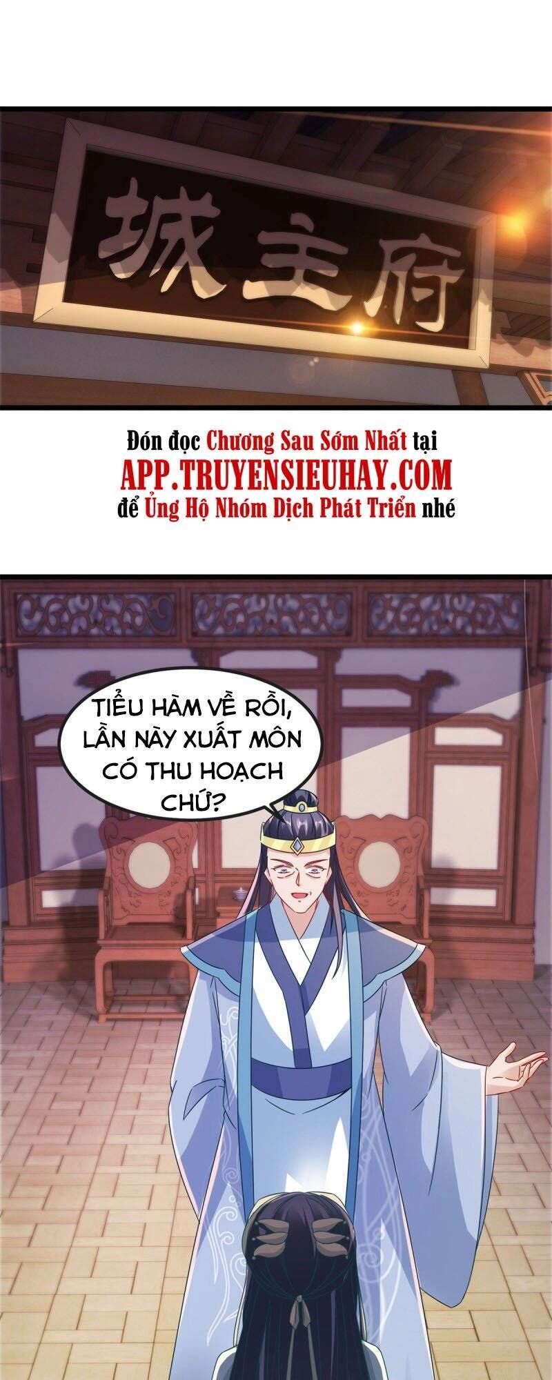 Thần Hồn Võ Đế Chapter 106 - 1