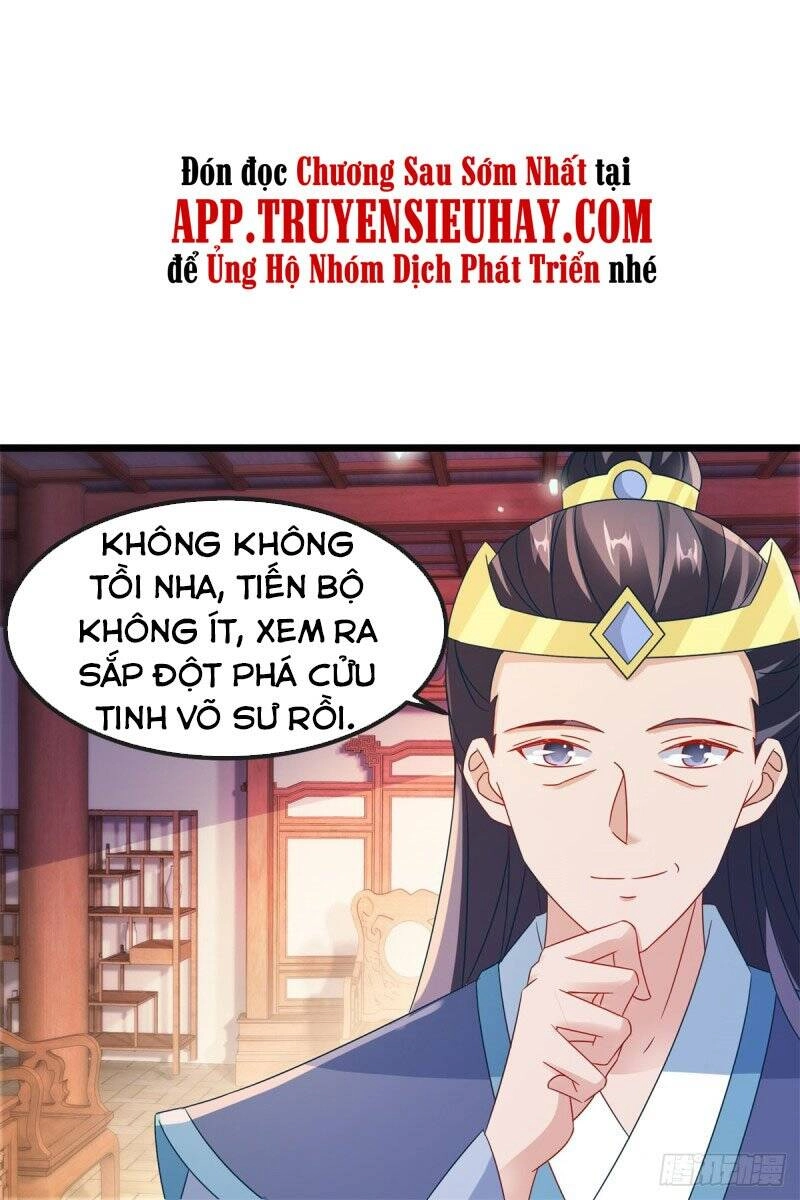 Thần Hồn Võ Đế Chapter 106 - 4