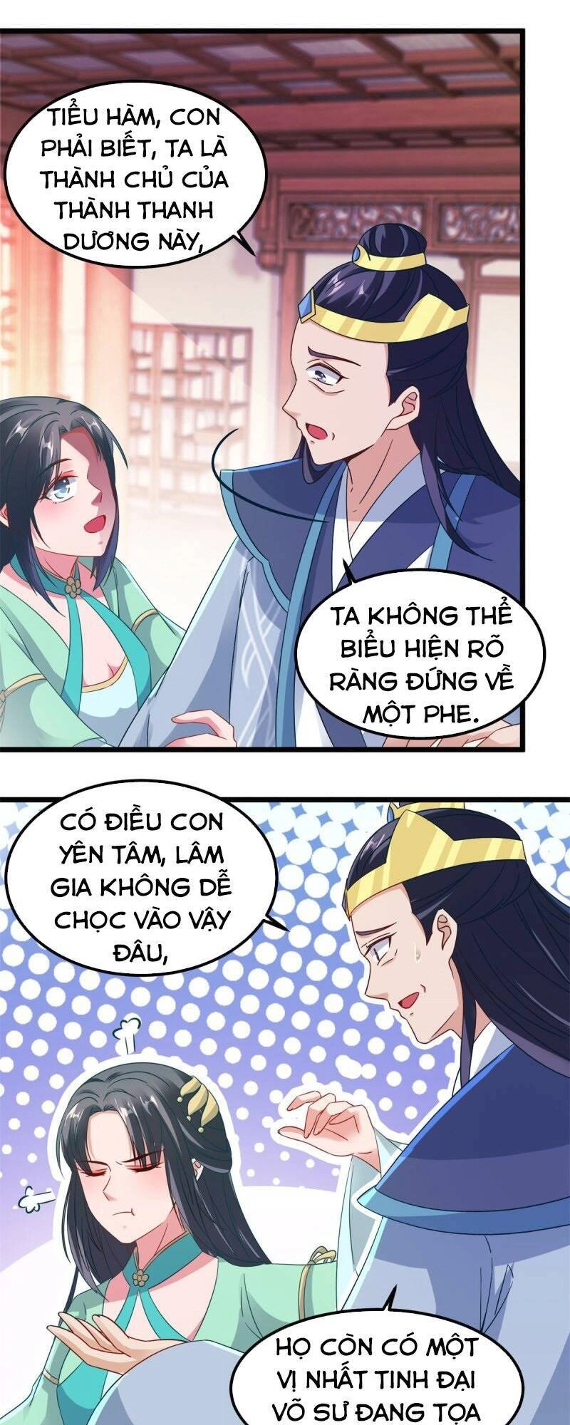 Thần Hồn Võ Đế Chapter 106 - 11