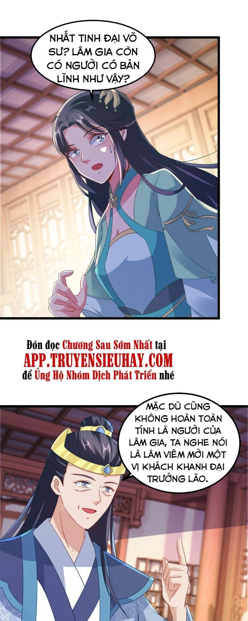 Thần Hồn Võ Đế Chapter 106 - 13