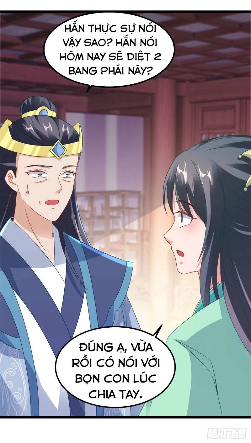 Thần Hồn Võ Đế Chapter 106 - 16