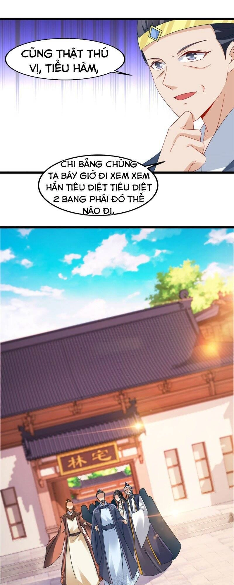 Thần Hồn Võ Đế Chapter 106 - 17