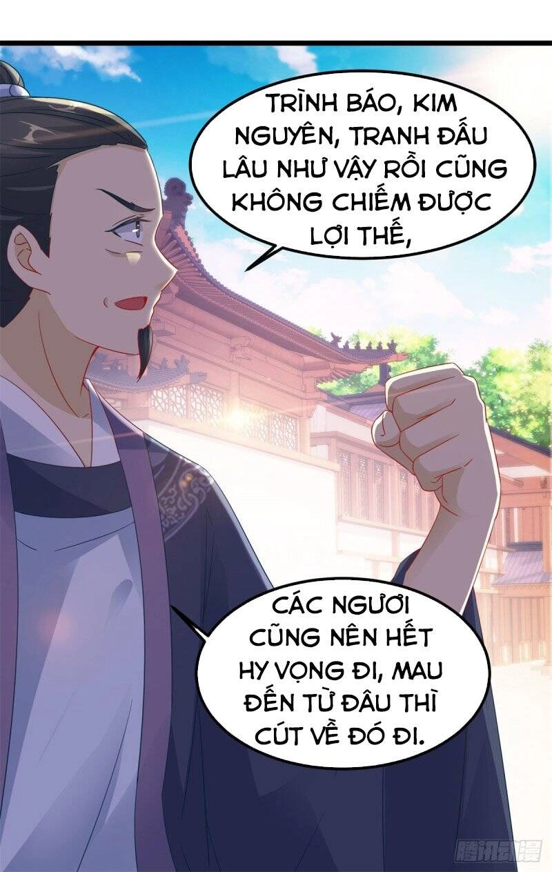 Thần Hồn Võ Đế Chapter 106 - 20