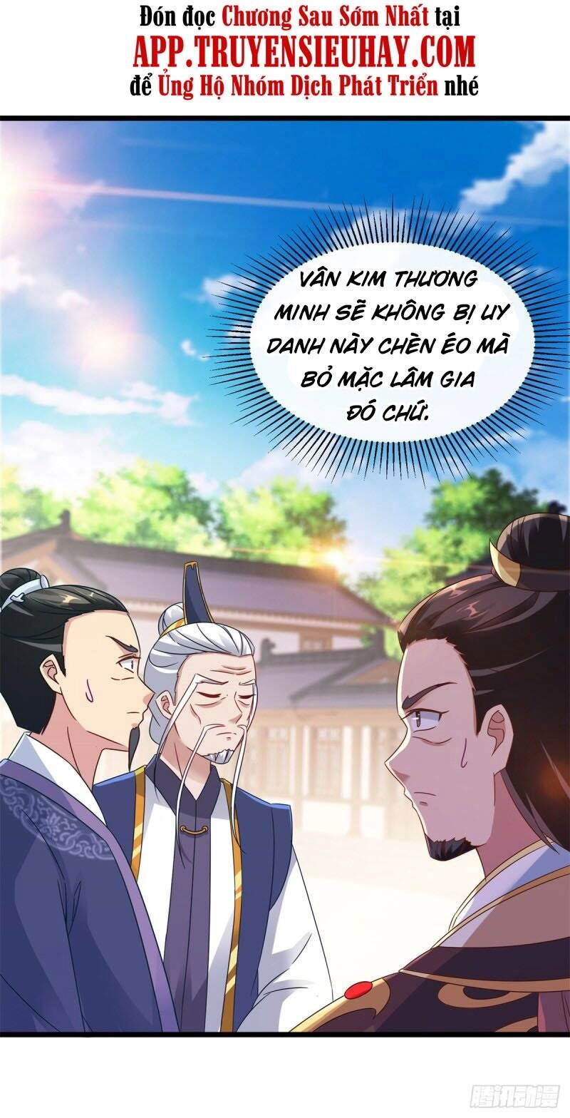 Thần Hồn Võ Đế Chapter 106 - 28