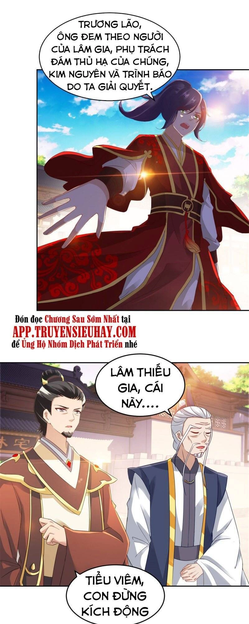 Thần Hồn Võ Đế Chapter 107 - 15