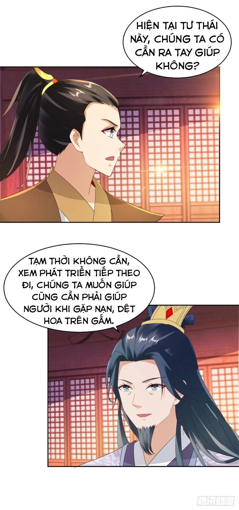 Thần Hồn Võ Đế Chapter 107 - 25