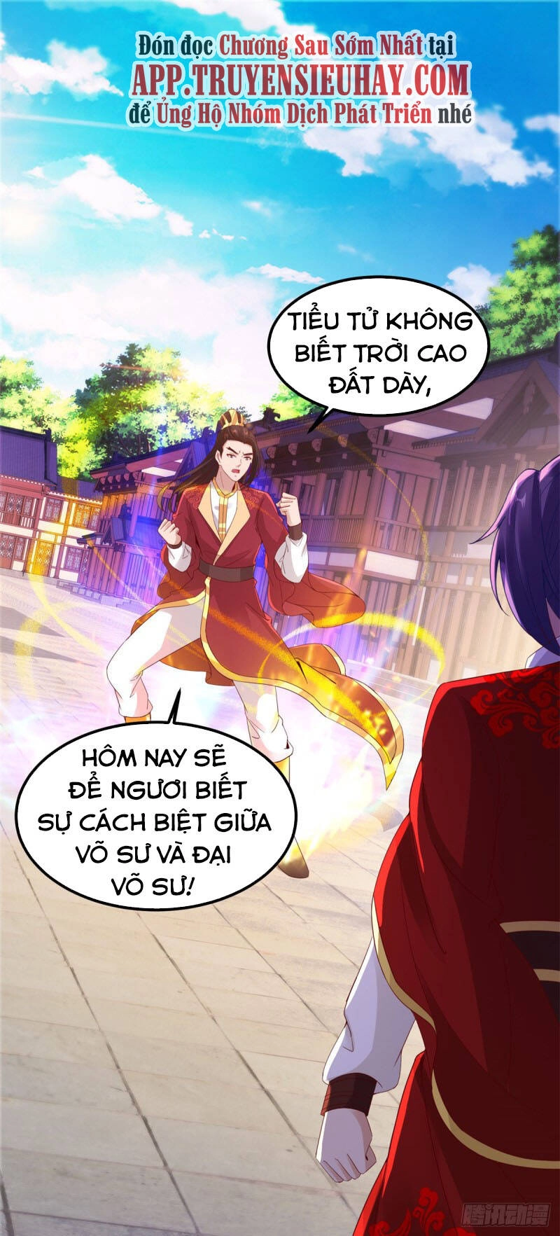 Thần Hồn Võ Đế Chapter 108 - 1