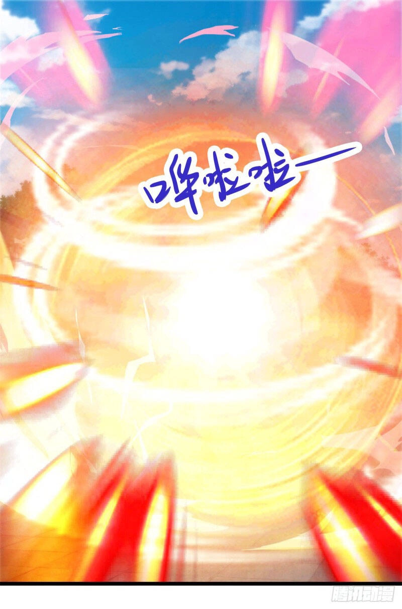 Thần Hồn Võ Đế Chapter 108 - 18