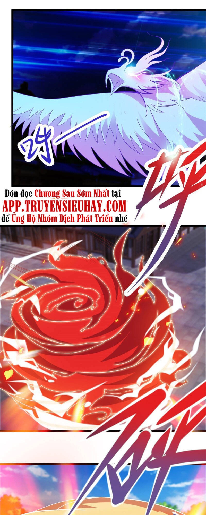 Thần Hồn Võ Đế Chapter 108 - 19