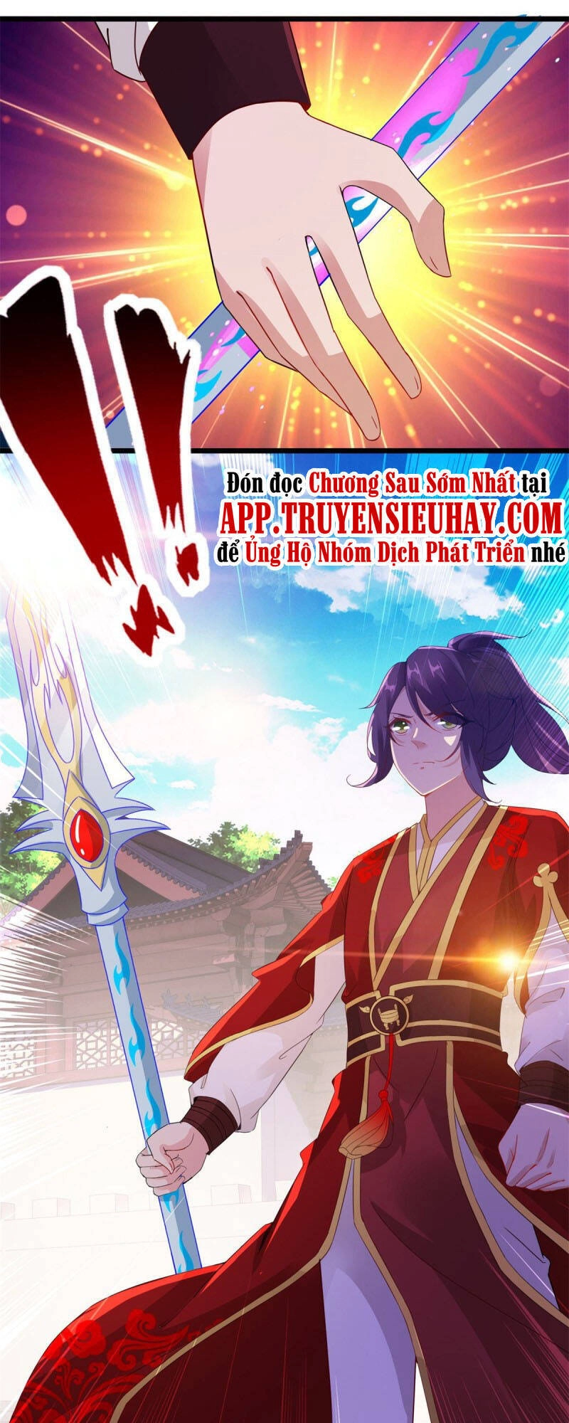 Thần Hồn Võ Đế Chapter 108 - 24