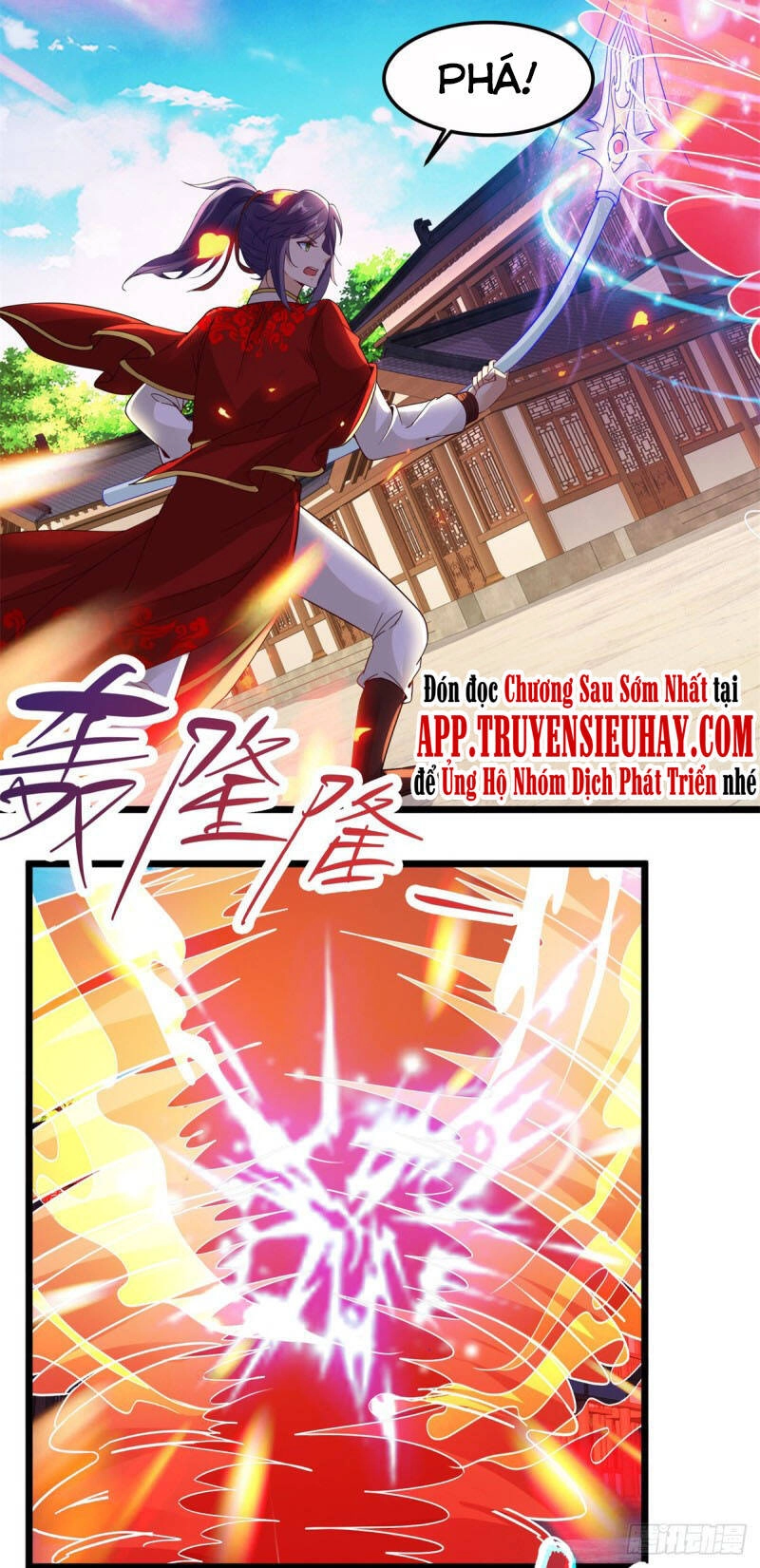 Thần Hồn Võ Đế Chapter 109 - 5