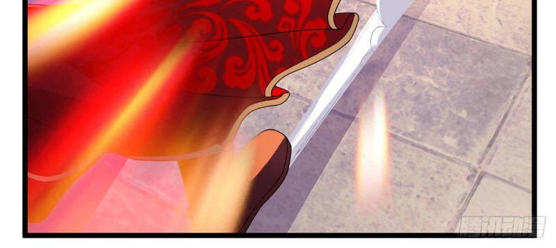 Thần Hồn Võ Đế Chapter 109 - 8