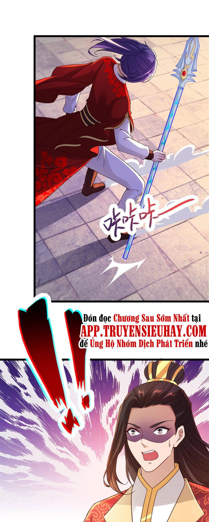 Thần Hồn Võ Đế Chapter 109 - 9