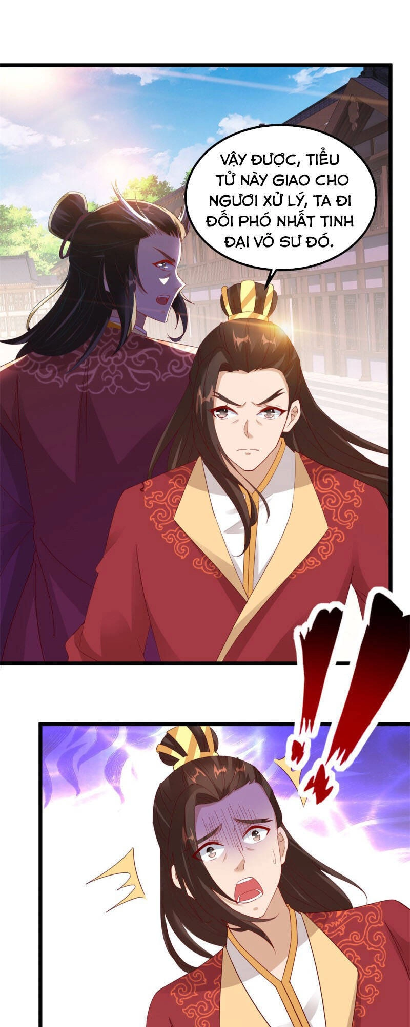 Thần Hồn Võ Đế Chapter 109 - 18