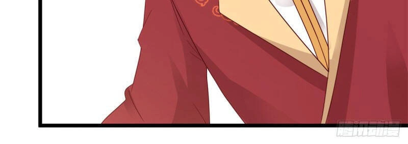 Thần Hồn Võ Đế Chapter 109 - 19