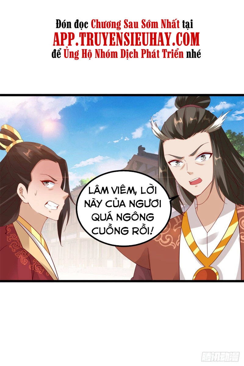 Thần Hồn Võ Đế Chapter 109 - 21