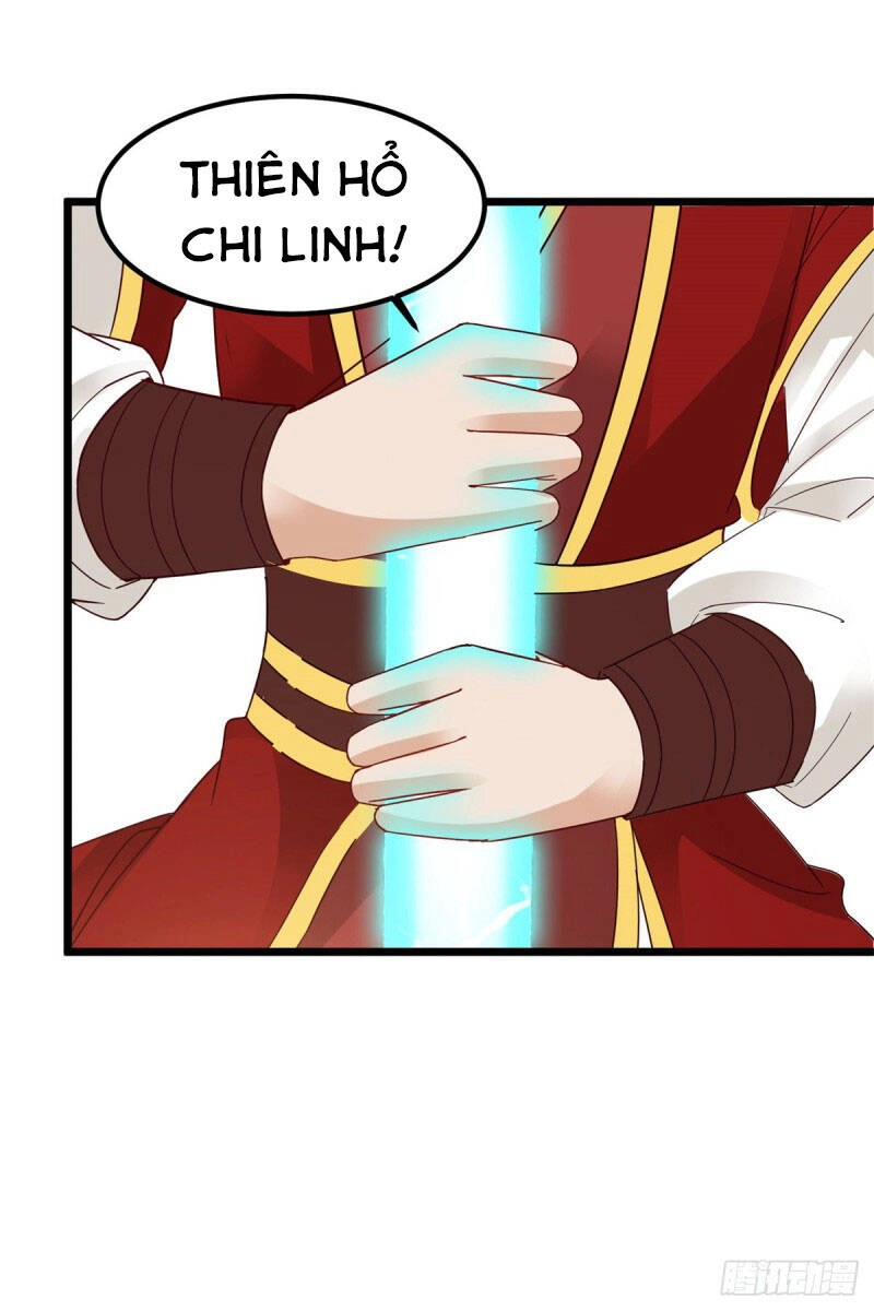 Thần Hồn Võ Đế Chapter 109 - 23