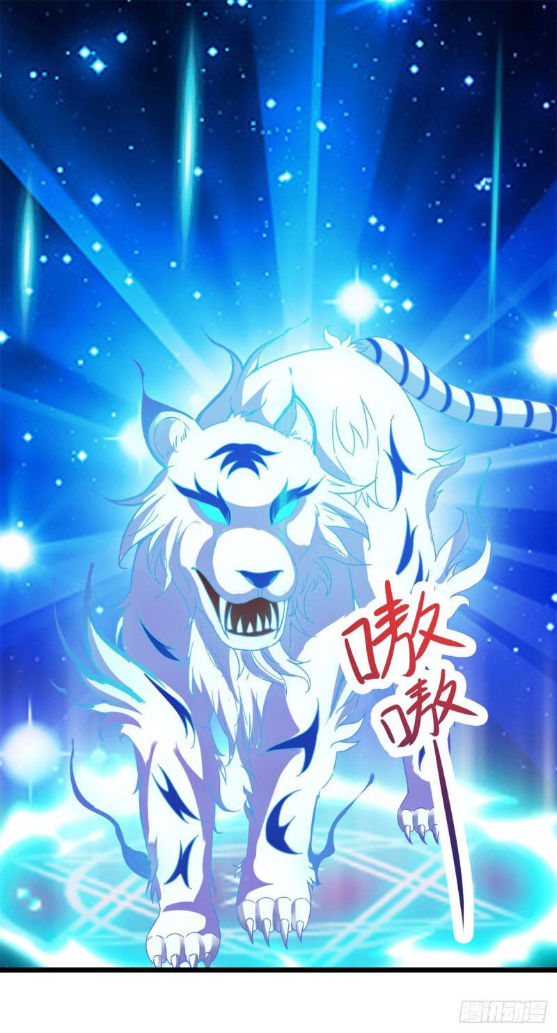 Thần Hồn Võ Đế Chapter 109 - 25