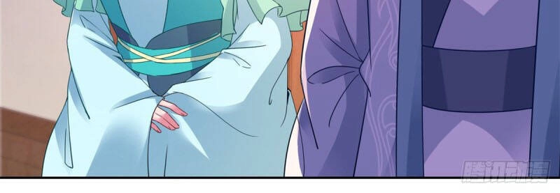 Thần Hồn Võ Đế Chapter 110 - 4