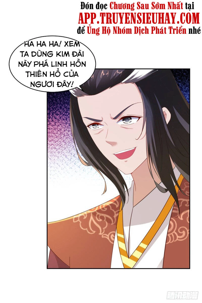 Thần Hồn Võ Đế Chapter 110 - 15