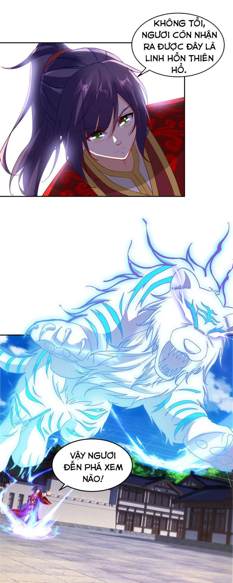 Thần Hồn Võ Đế Chapter 110 - 16