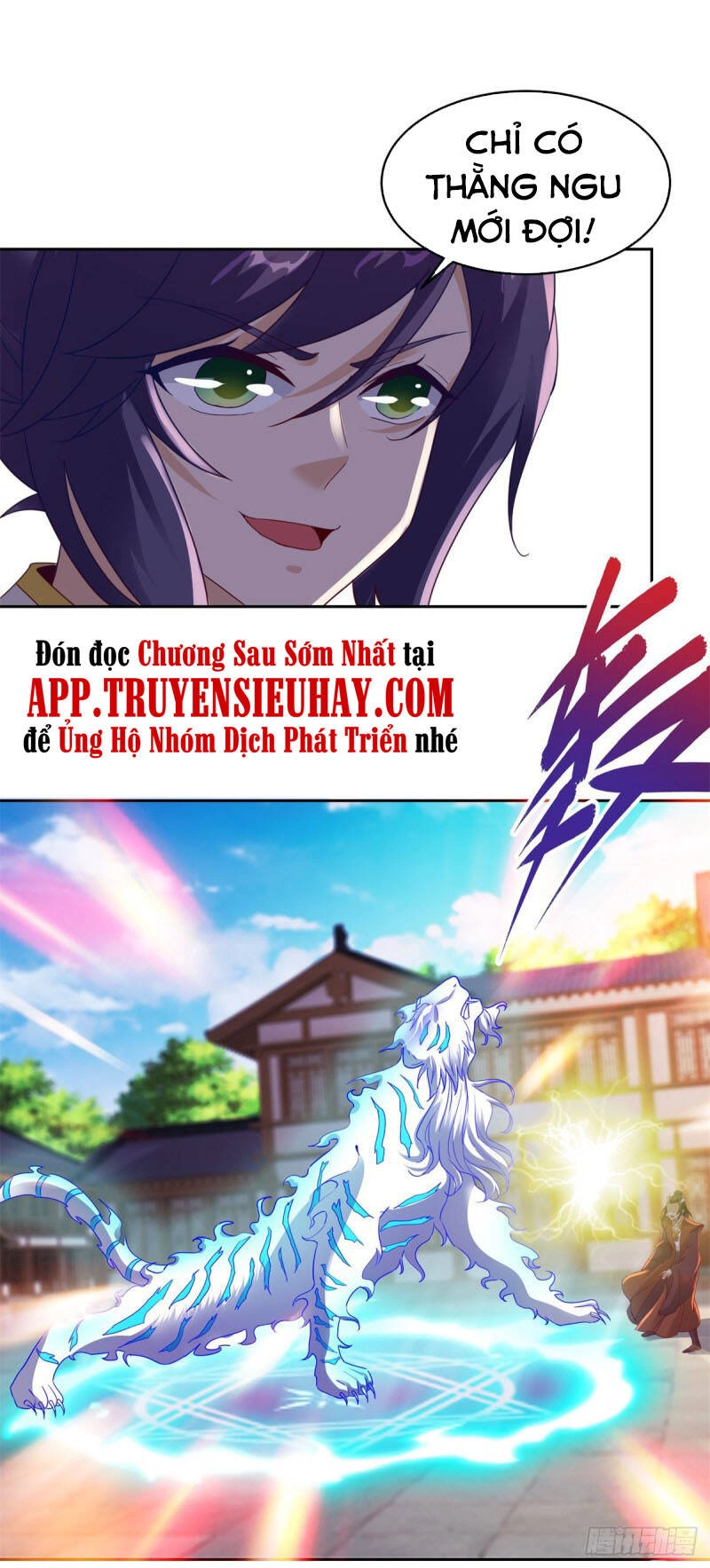 Thần Hồn Võ Đế Chapter 111 - 3