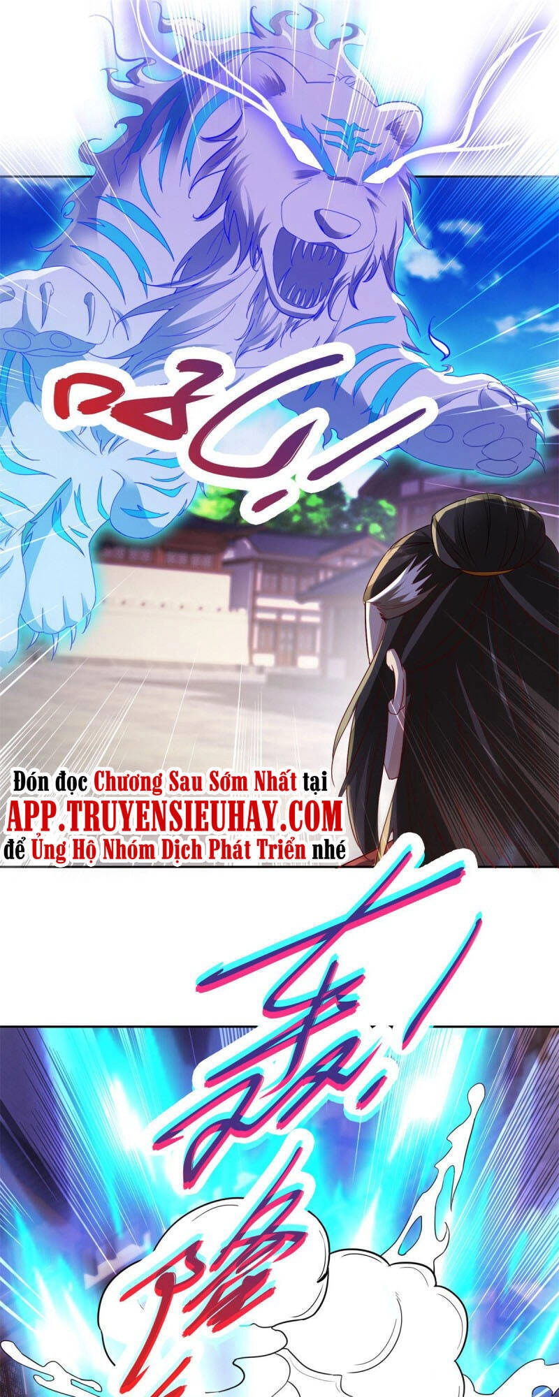 Thần Hồn Võ Đế Chapter 111 - 5
