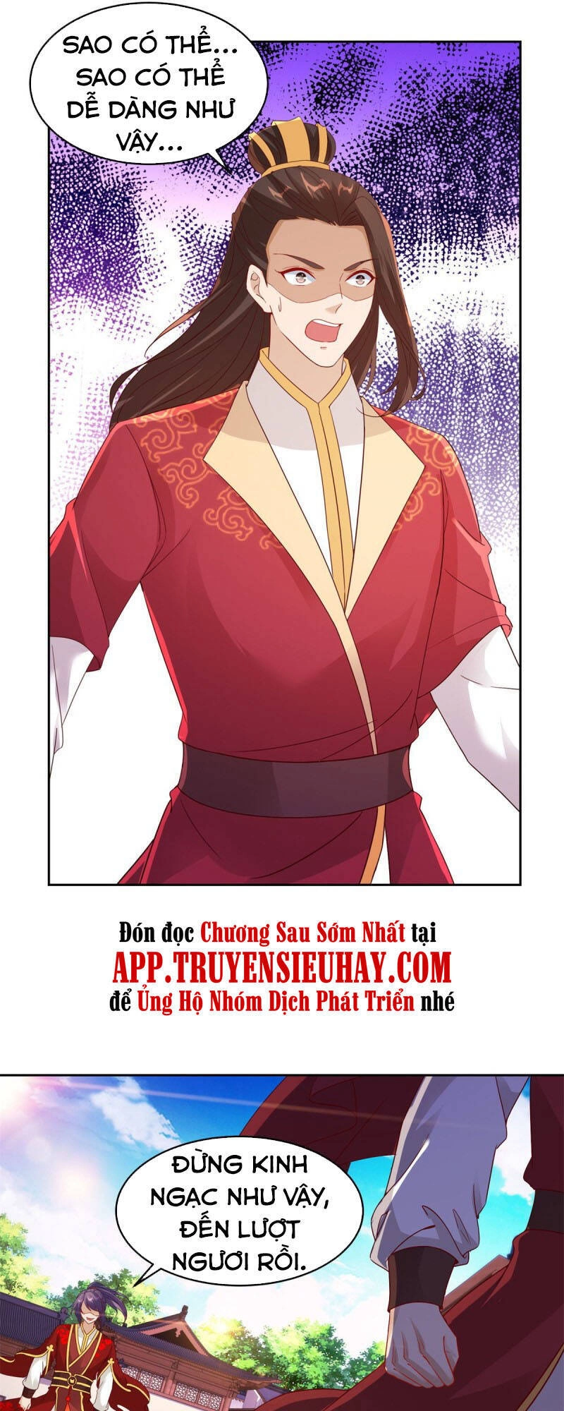 Thần Hồn Võ Đế Chapter 111 - 12