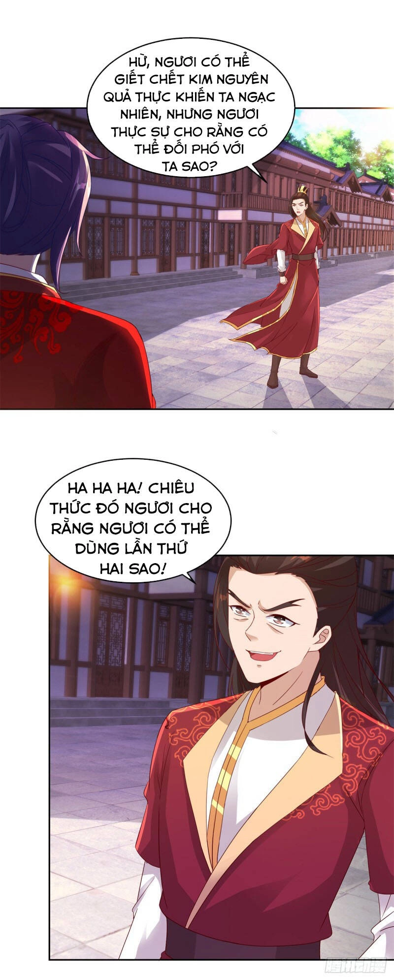 Thần Hồn Võ Đế Chapter 111 - 14