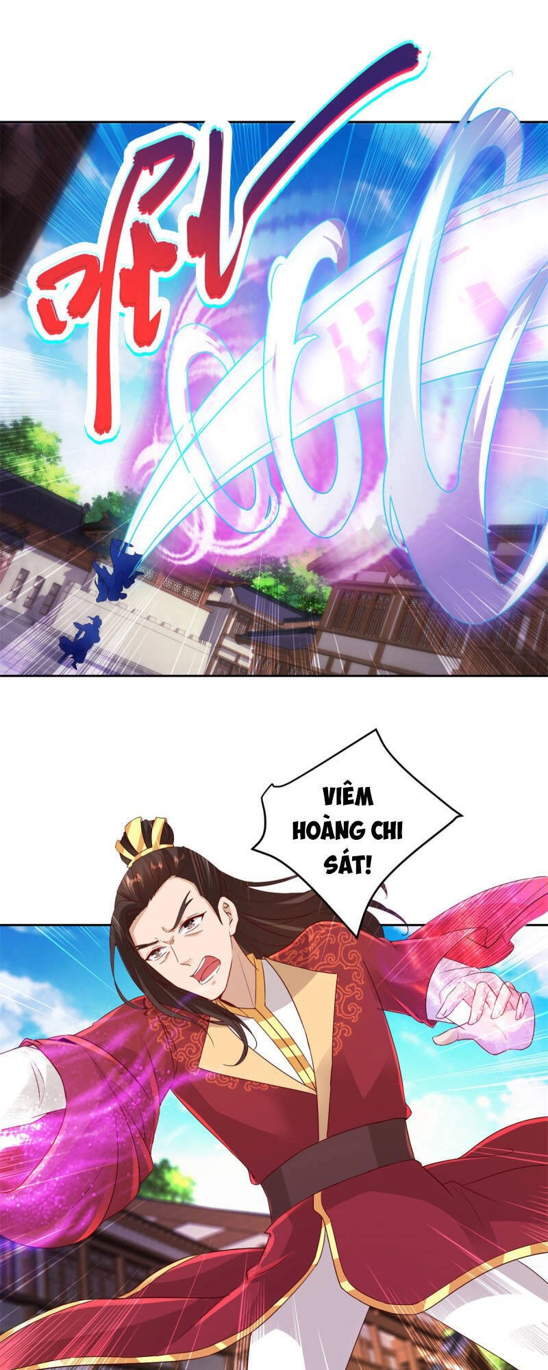 Thần Hồn Võ Đế Chapter 111 - 17