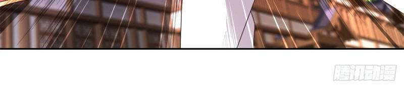 Thần Hồn Võ Đế Chapter 111 - 18