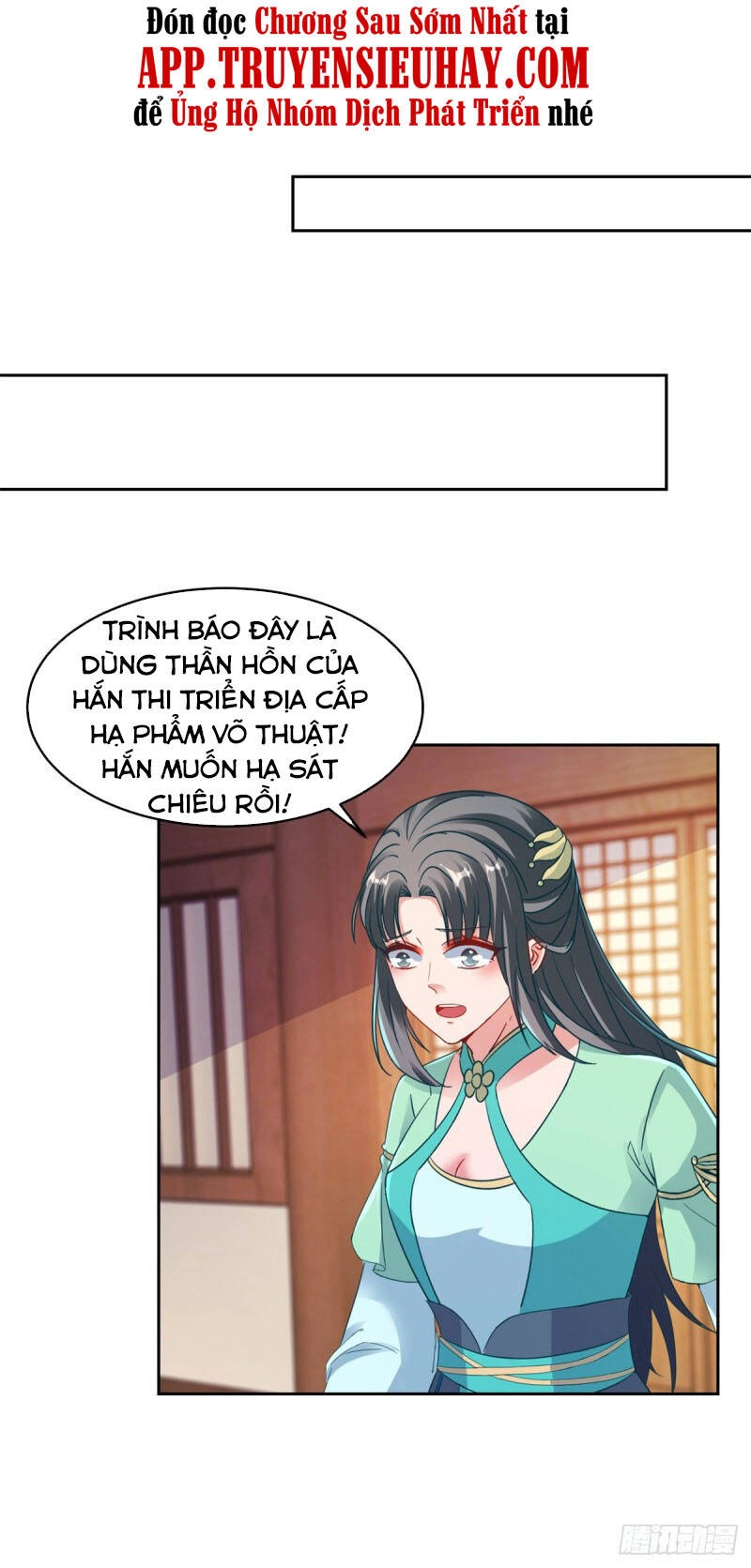 Thần Hồn Võ Đế Chapter 111 - 19