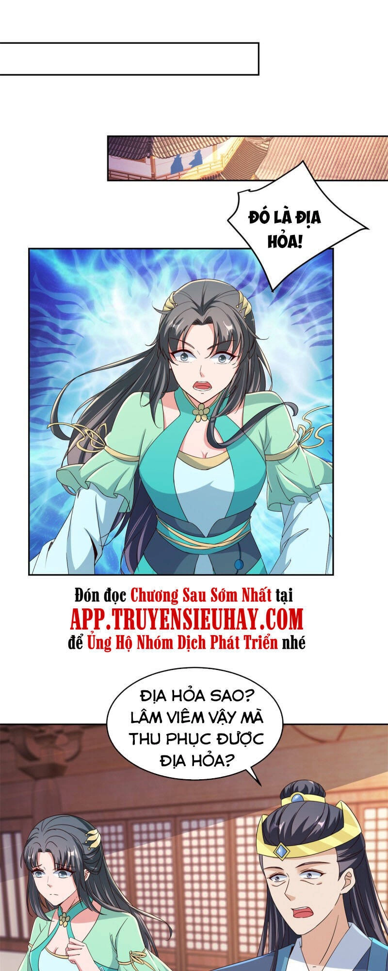 Thần Hồn Võ Đế Chapter 111 - 24