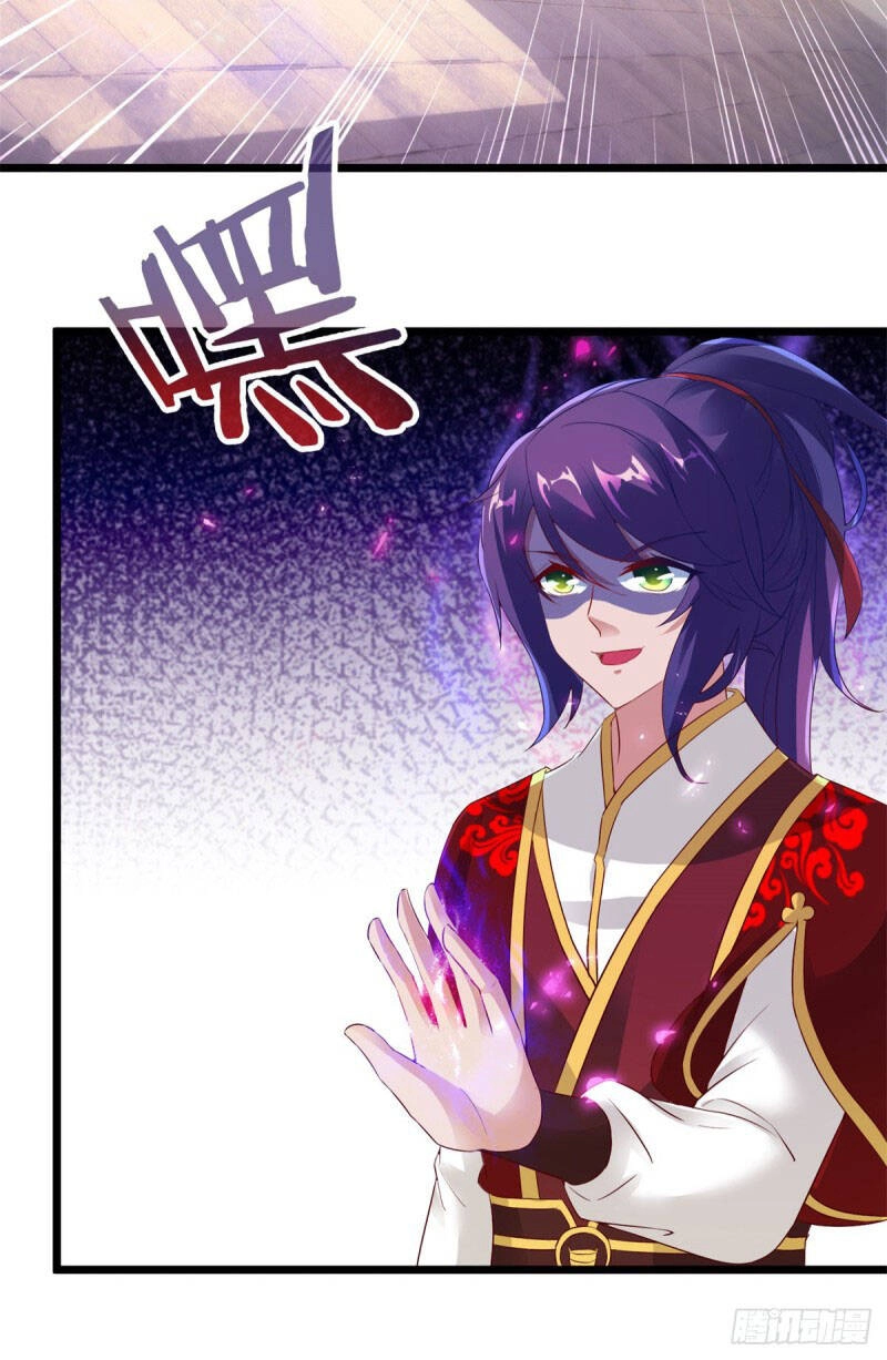 Thần Hồn Võ Đế Chapter 112 - 3