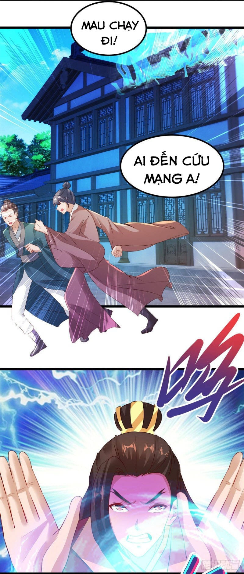 Thần Hồn Võ Đế Chapter 112 - 5