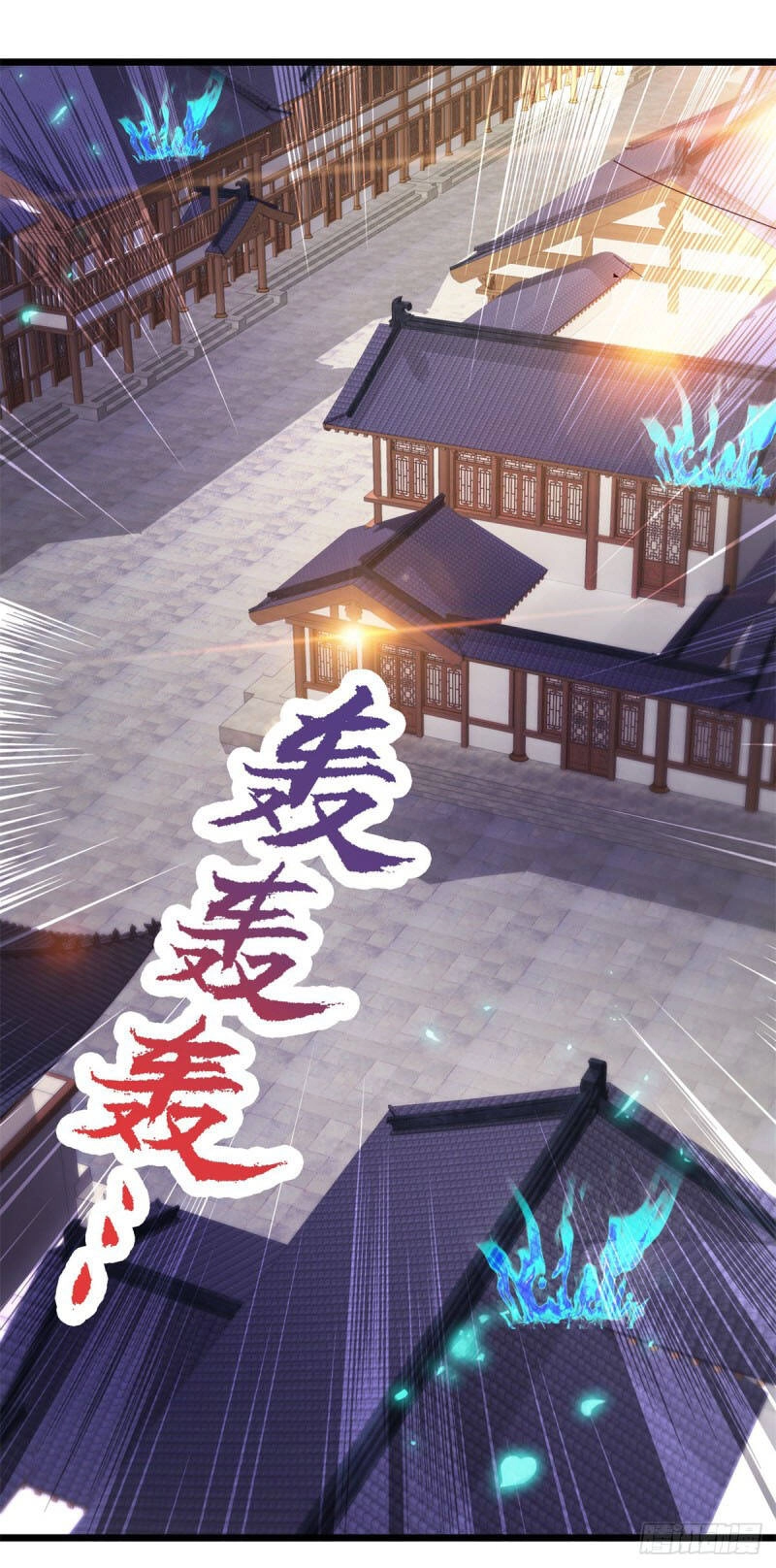 Thần Hồn Võ Đế Chapter 112 - 12