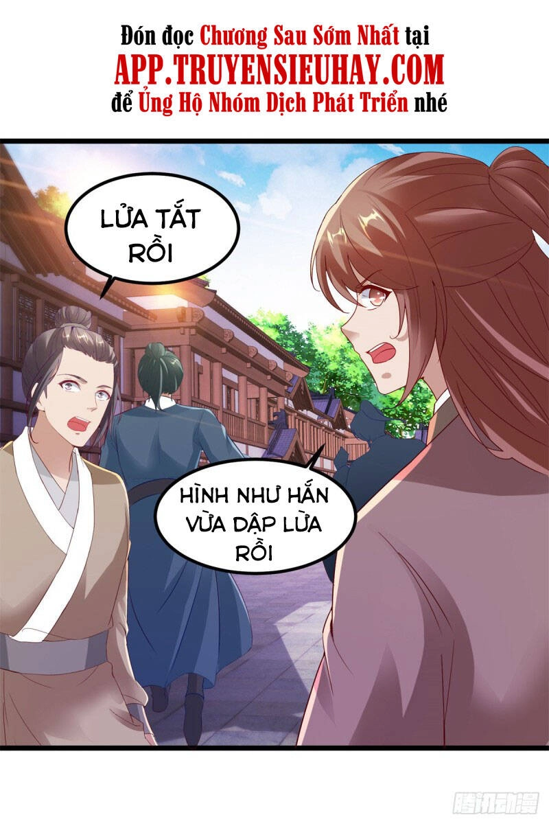 Thần Hồn Võ Đế Chapter 112 - 13