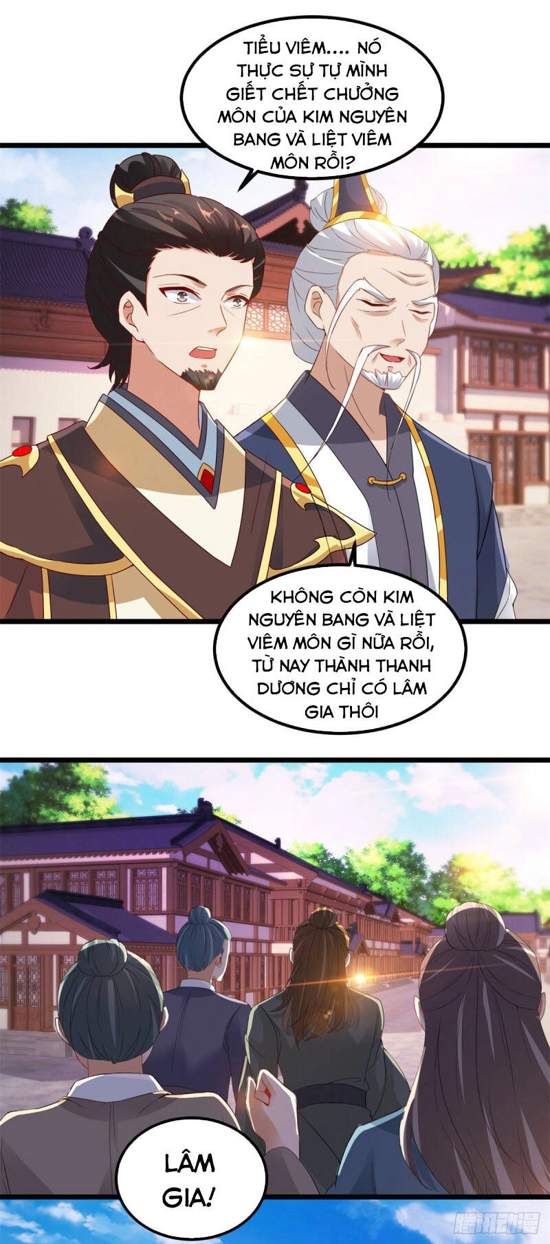 Thần Hồn Võ Đế Chapter 112 - 15