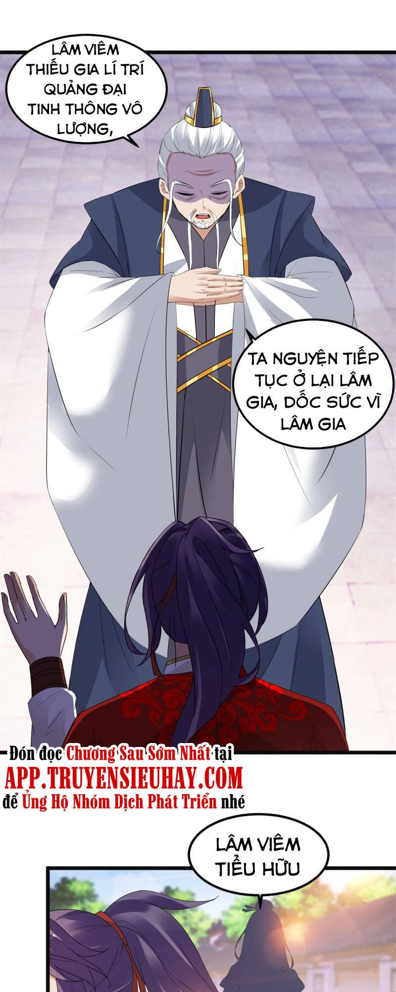 Thần Hồn Võ Đế Chapter 112 - 23