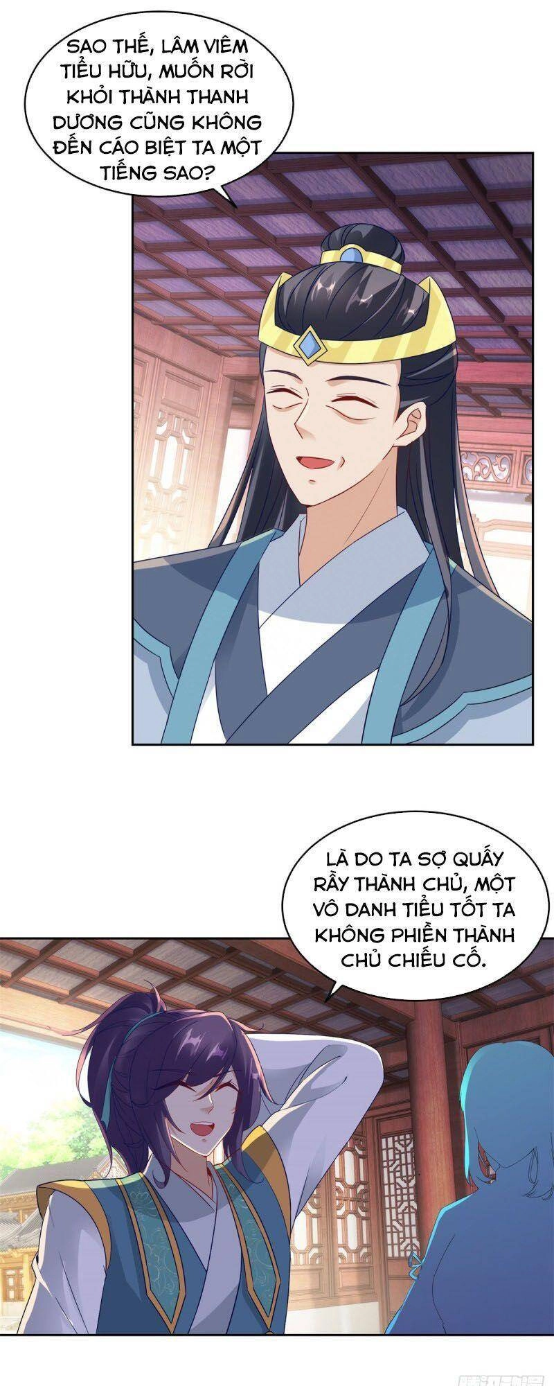 Thần Hồn Võ Đế Chapter 114 - 3