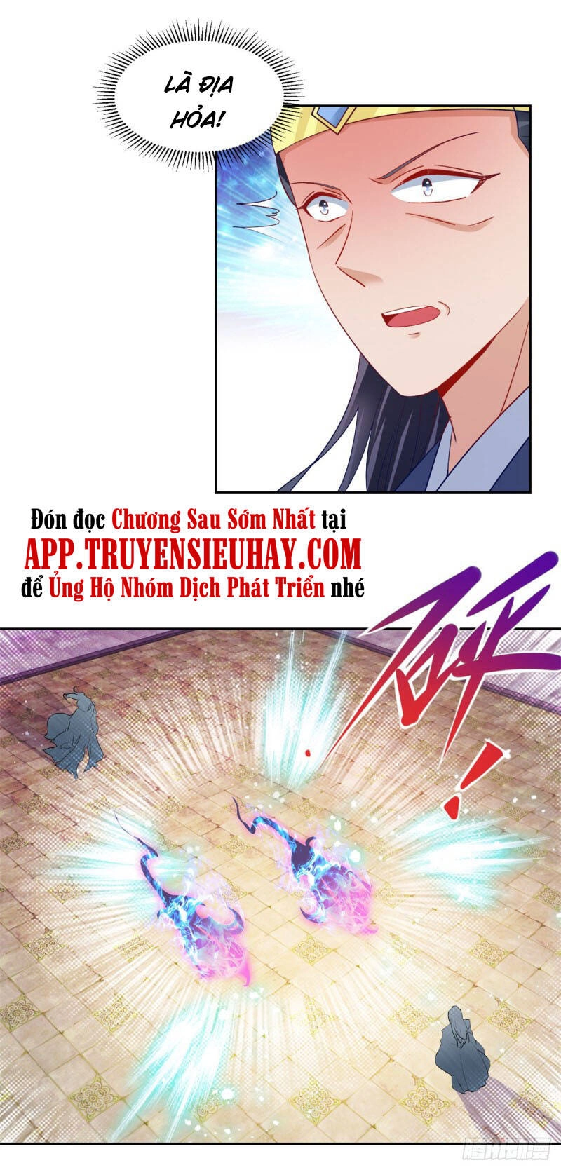 Thần Hồn Võ Đế Chapter 115 - 5