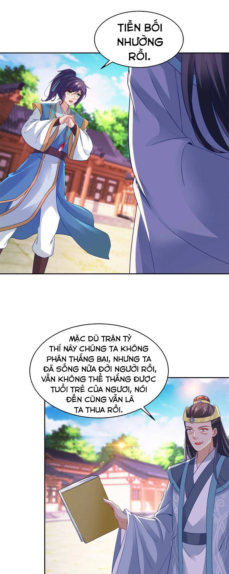 Thần Hồn Võ Đế Chapter 115 - 14