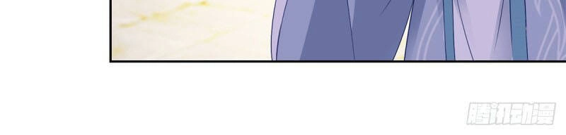 Thần Hồn Võ Đế Chapter 115 - 15