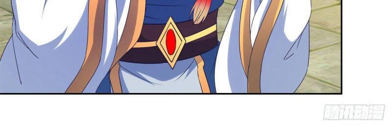 Thần Hồn Võ Đế Chapter 115 - 17