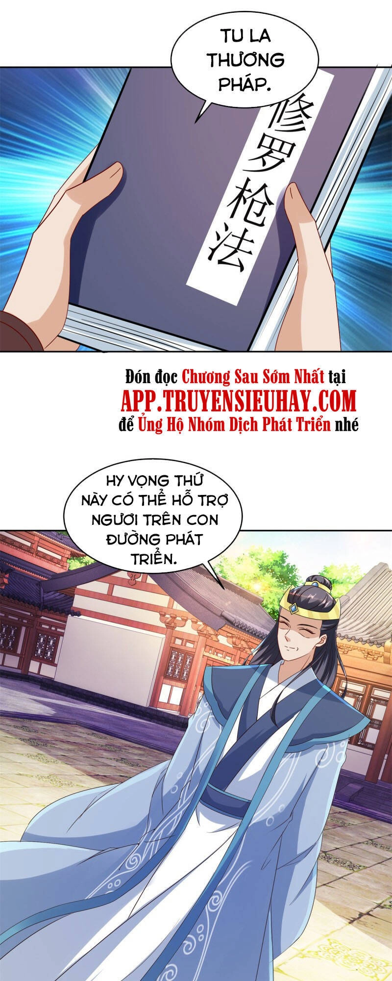 Thần Hồn Võ Đế Chapter 115 - 18